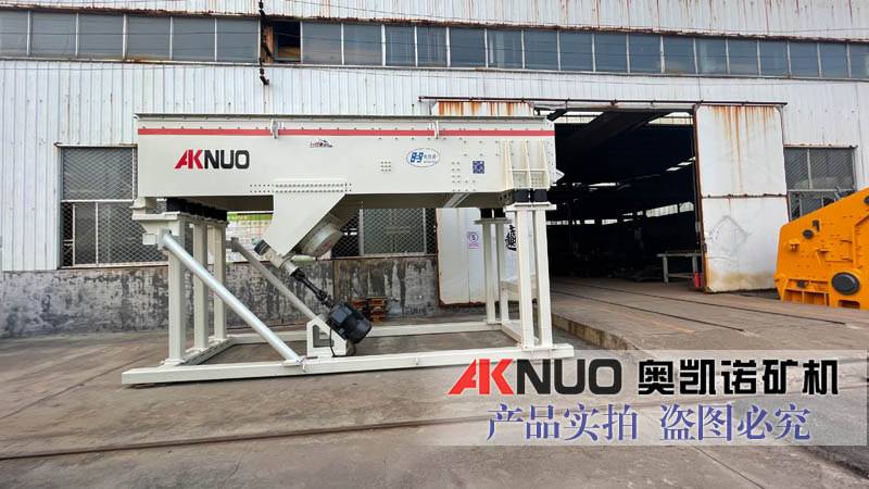 振動盤式給料機軸承發(fā)熱的原因